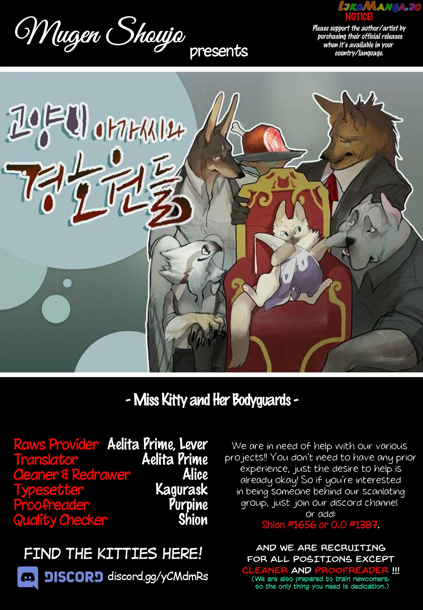 Miss Kitty and Her Bodyguards chapter 5 - page 1