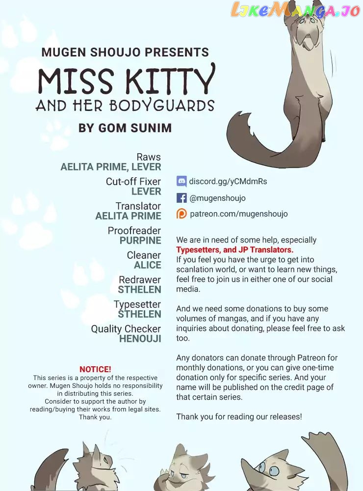 Miss Kitty and Her Bodyguards chapter 46-47 - page 1