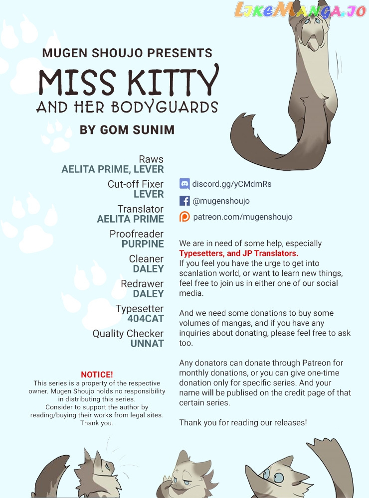 Miss Kitty and Her Bodyguards chapter 41 - page 1