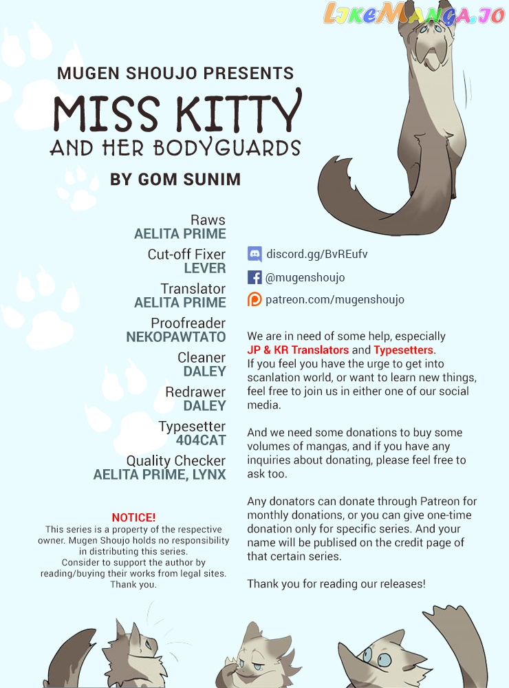 Miss Kitty and Her Bodyguards chapter 47 - page 1