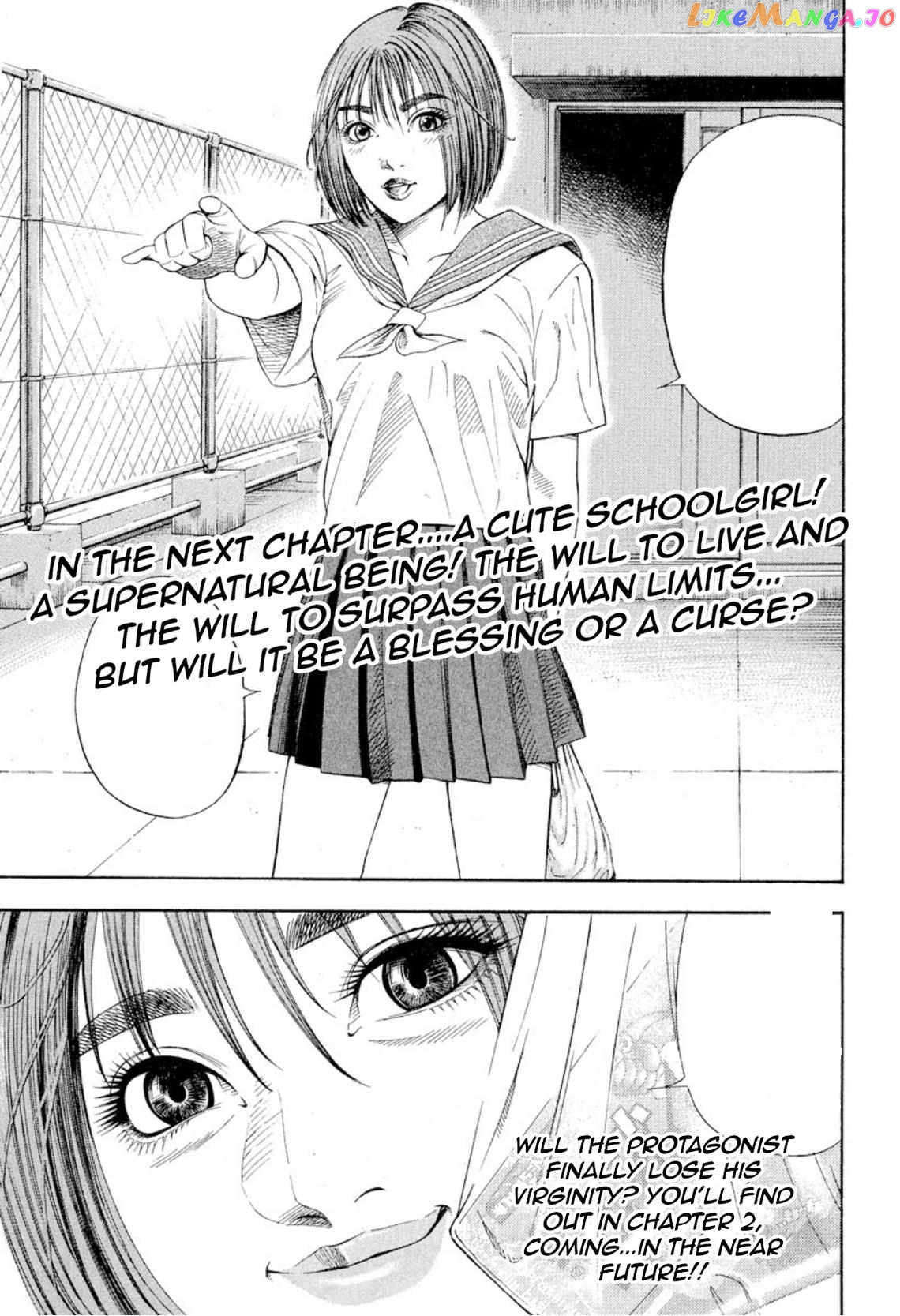 Miss Kitty and Her Bodyguards chapter 192 - page 4