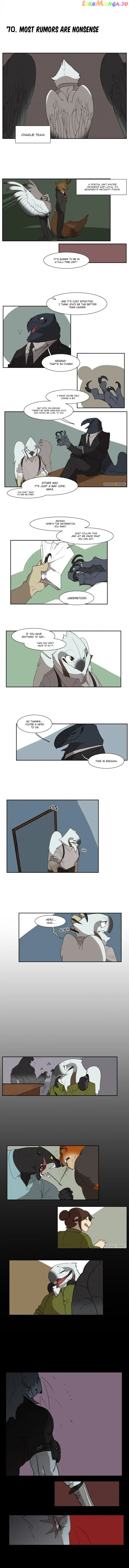 Miss Kitty and Her Bodyguards chapter 70 - page 3