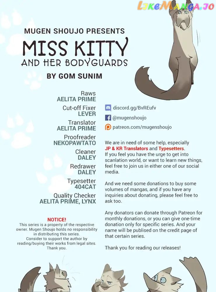 Miss Kitty and Her Bodyguards chapter 71 - page 1
