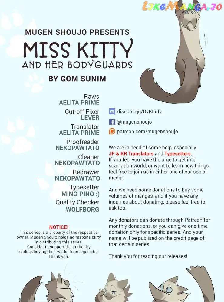 Miss Kitty and Her Bodyguards chapter 83 - page 1