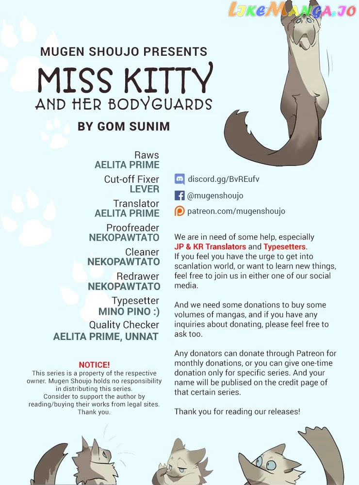 Miss Kitty and Her Bodyguards chapter 91 - page 1