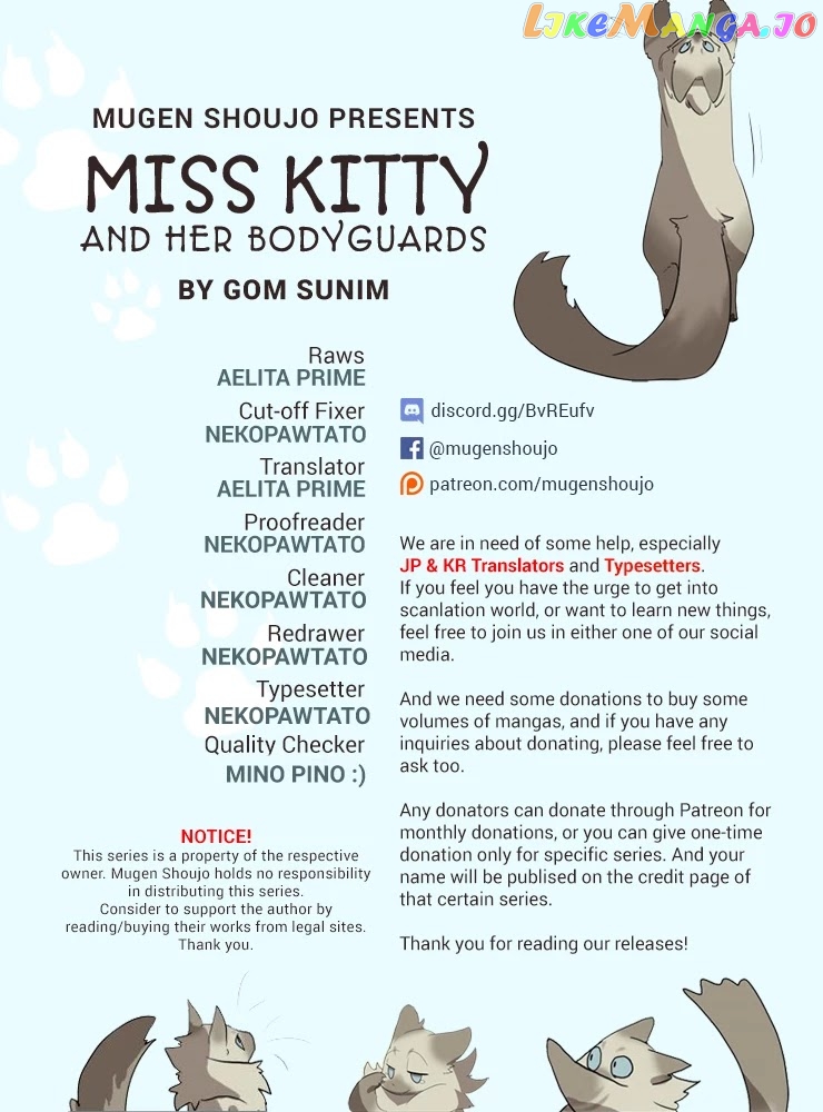 Miss Kitty and Her Bodyguards chapter 114 - page 1