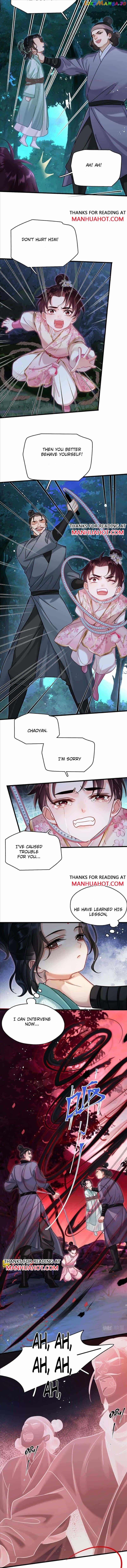 Fall in Love With You Every Time Chapter 8 - page 7