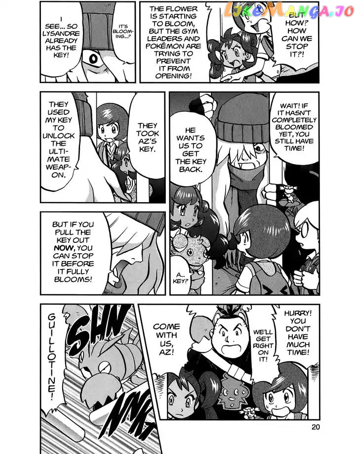Pocket Monsters SPECIAL XY chapter 25 - page 19