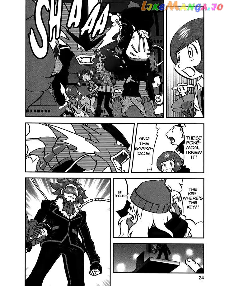 Pocket Monsters SPECIAL XY chapter 25 - page 23
