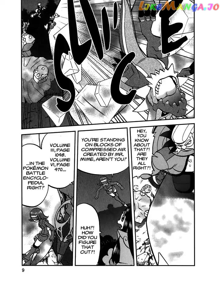 Pocket Monsters SPECIAL XY chapter 25 - page 8