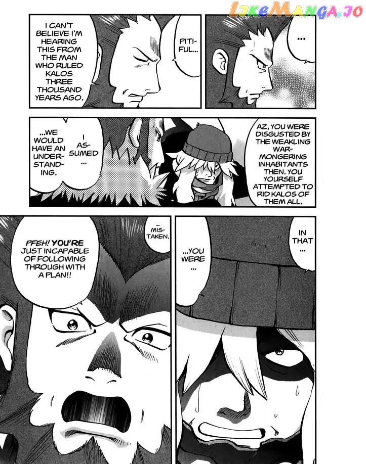 Pocket Monsters SPECIAL XY chapter 26 - page 11