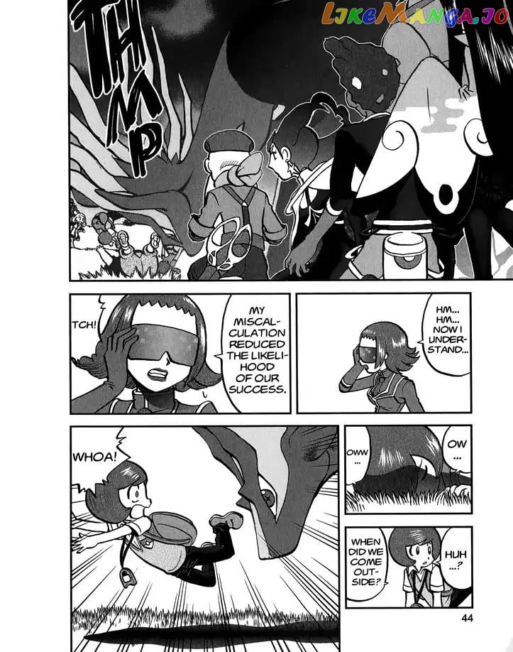 Pocket Monsters SPECIAL XY chapter 26 - page 12