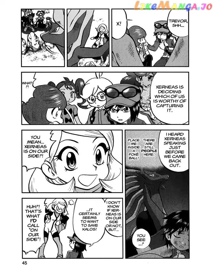 Pocket Monsters SPECIAL XY chapter 26 - page 13