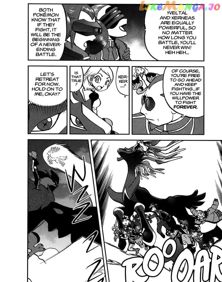 Pocket Monsters SPECIAL XY chapter 26 - page 24