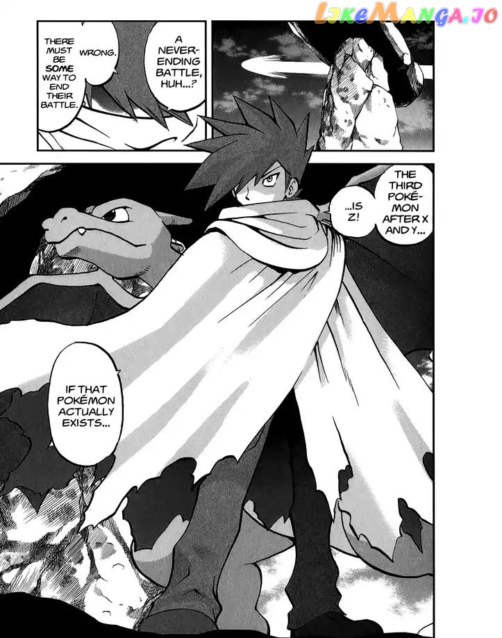 Pocket Monsters SPECIAL XY chapter 26 - page 25