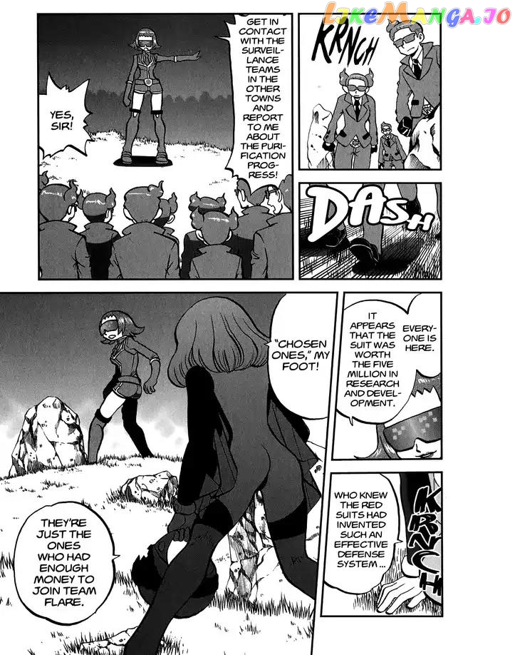 Pocket Monsters SPECIAL XY chapter 26 - page 5