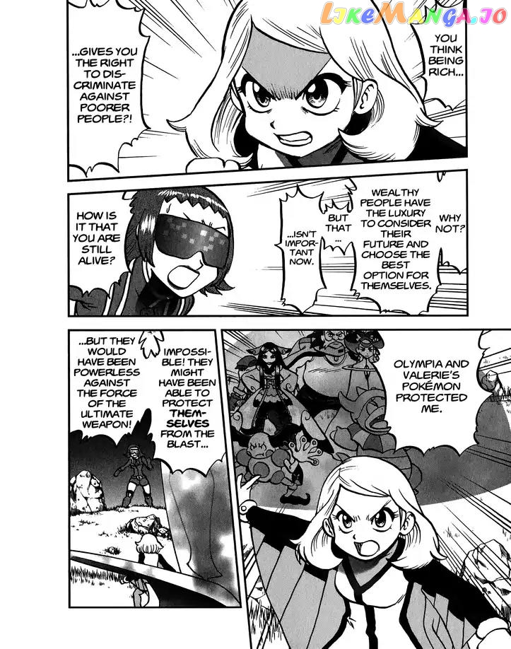 Pocket Monsters SPECIAL XY chapter 26 - page 6