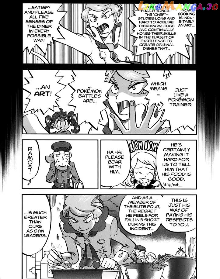 Pocket Monsters SPECIAL XY chapter 27 - page 10