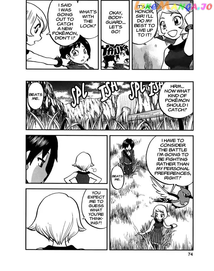 Pocket Monsters SPECIAL XY chapter 27 - page 16