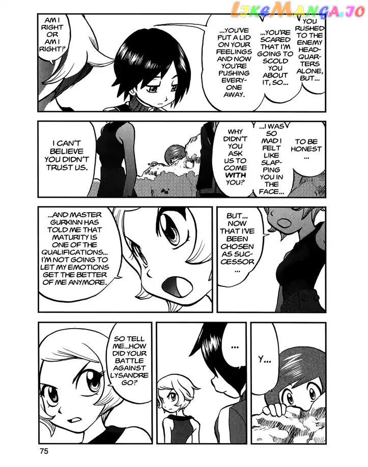 Pocket Monsters SPECIAL XY chapter 27 - page 17