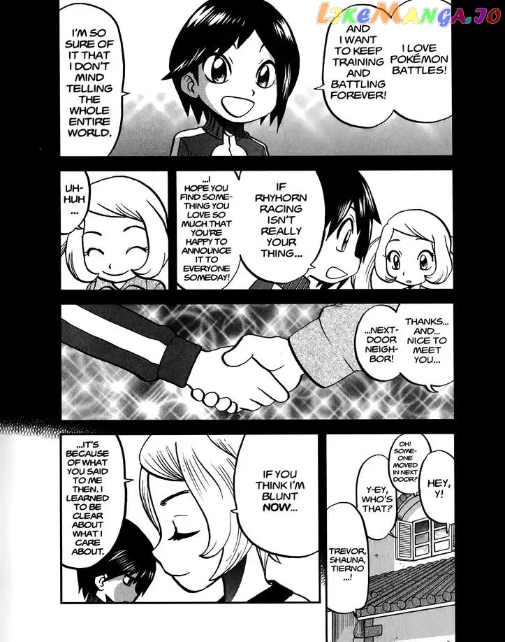 Pocket Monsters SPECIAL XY chapter 27 - page 22