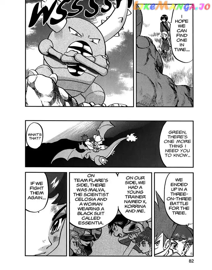 Pocket Monsters SPECIAL XY chapter 27 - page 24