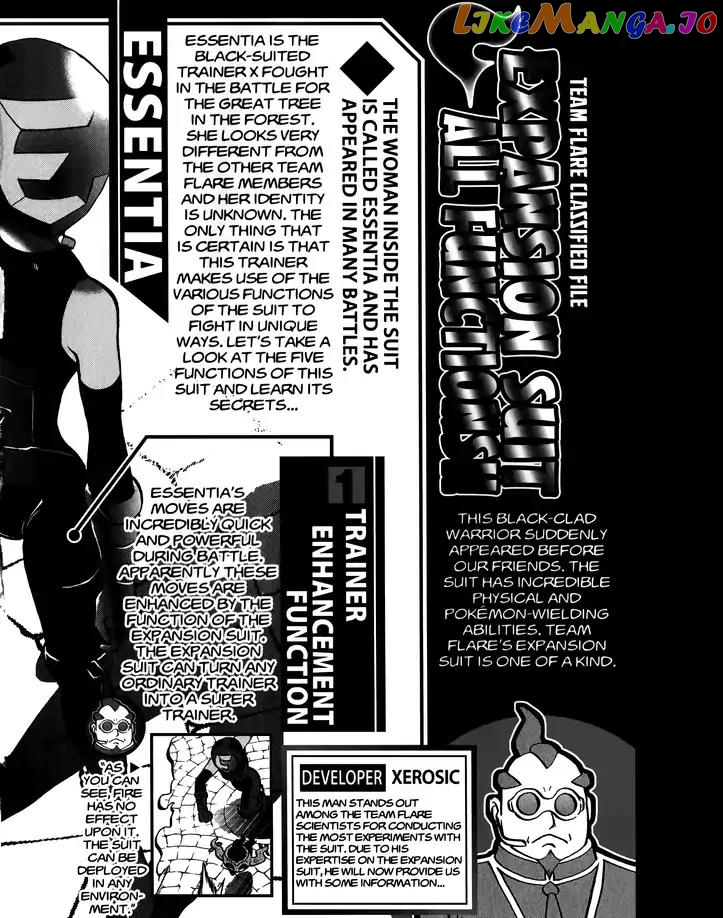 Pocket Monsters SPECIAL XY chapter 27 - page 28