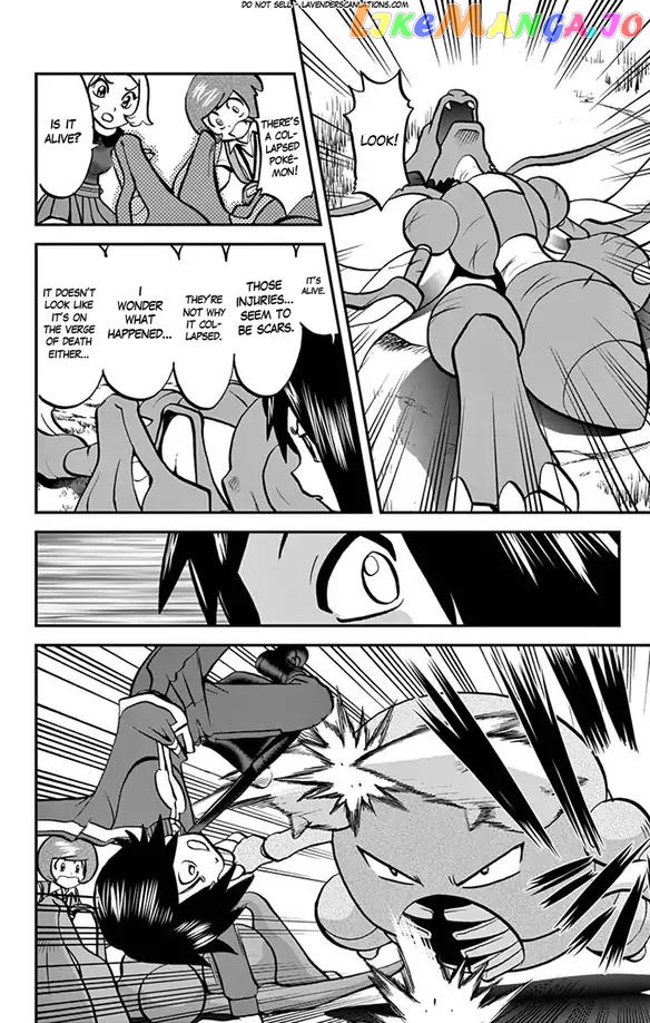 Pocket Monsters SPECIAL XY chapter 28 - page 11