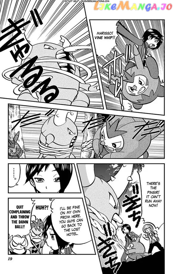 Pocket Monsters SPECIAL XY chapter 28 - page 12