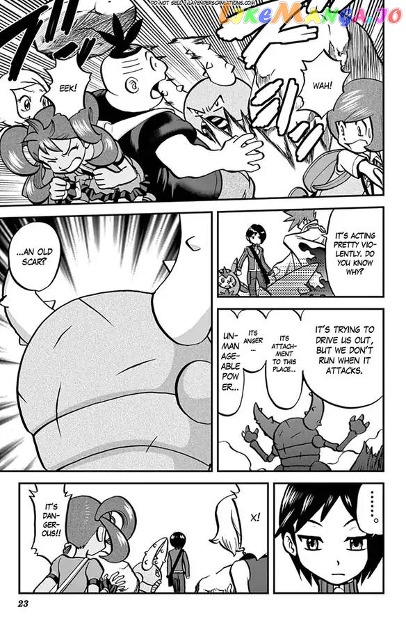Pocket Monsters SPECIAL XY chapter 28 - page 16