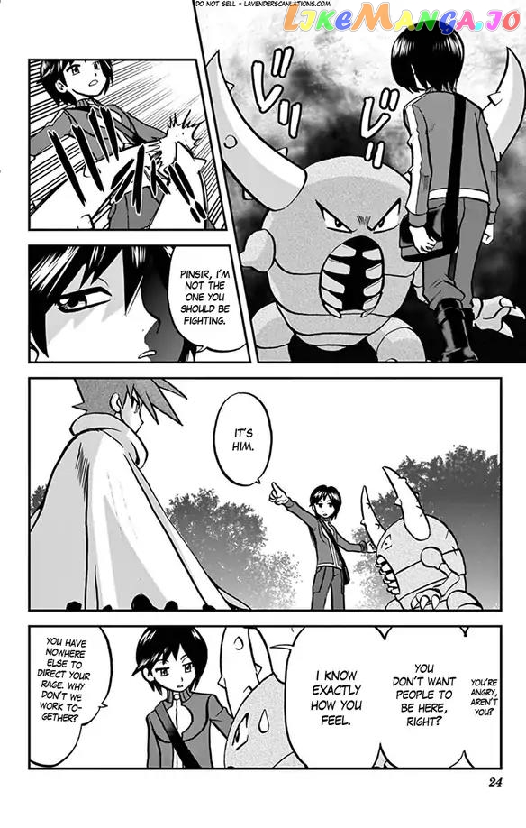 Pocket Monsters SPECIAL XY chapter 28 - page 17