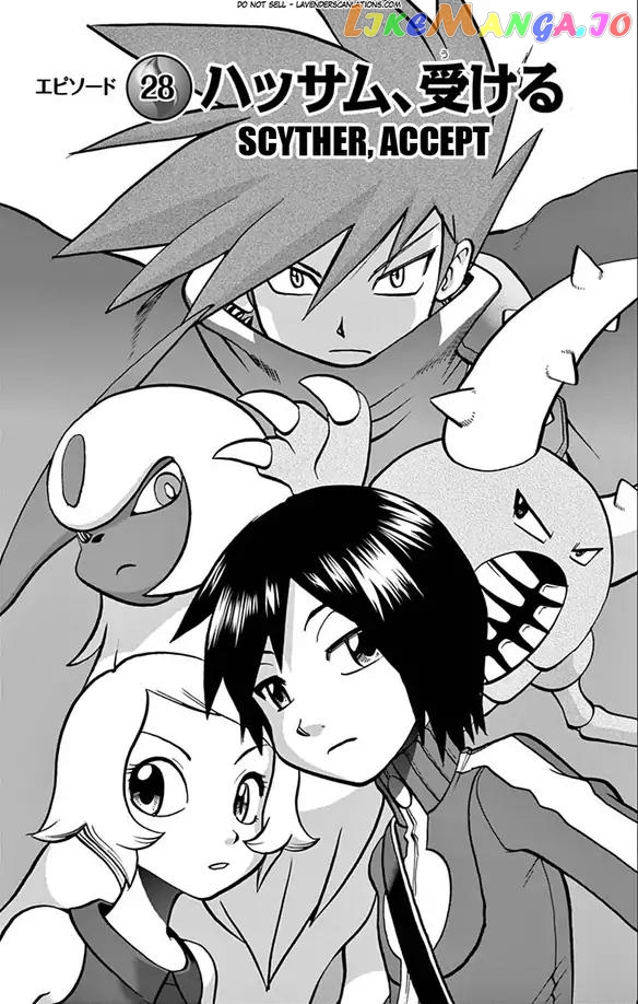 Pocket Monsters SPECIAL XY chapter 28 - page 2