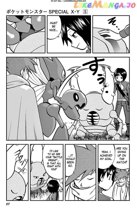 Pocket Monsters SPECIAL XY chapter 28 - page 20