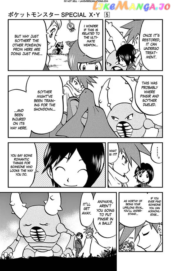 Pocket Monsters SPECIAL XY chapter 28 - page 22