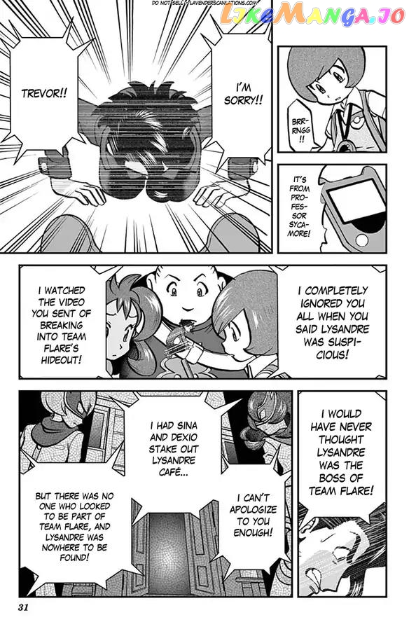 Pocket Monsters SPECIAL XY chapter 28 - page 24