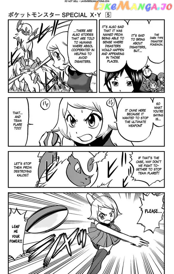 Pocket Monsters SPECIAL XY chapter 28 - page 8
