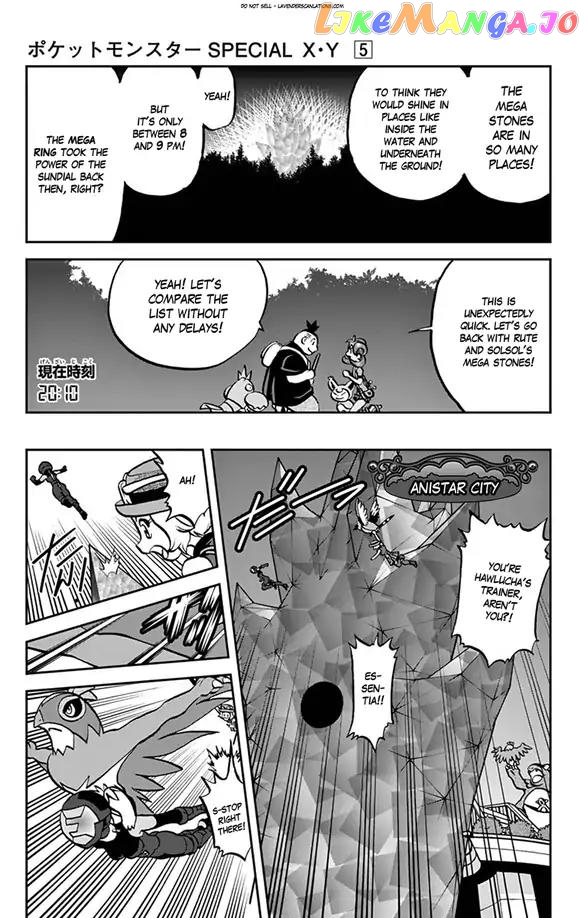 Pocket Monsters SPECIAL XY chapter 30 - page 3