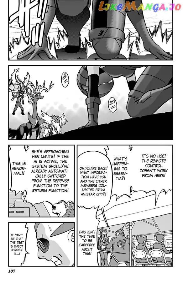 Pocket Monsters SPECIAL XY chapter 31 - page 20