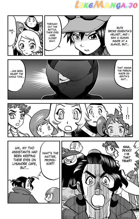 Pocket Monsters SPECIAL XY chapter 31 - page 23