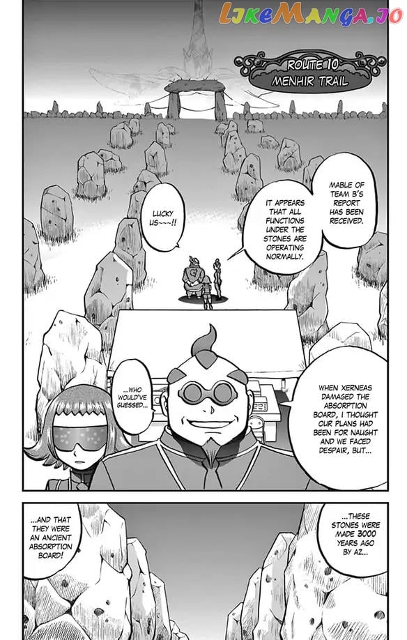 Pocket Monsters SPECIAL XY chapter 31 - page 3