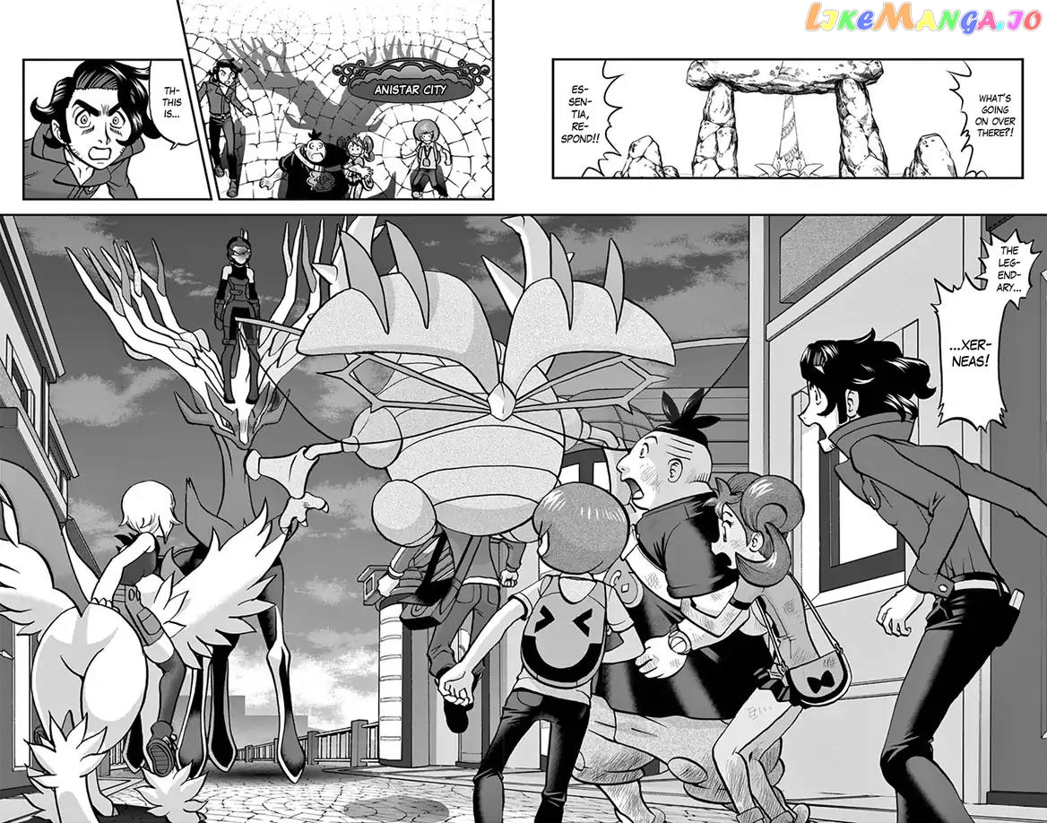 Pocket Monsters SPECIAL XY chapter 31 - page 7