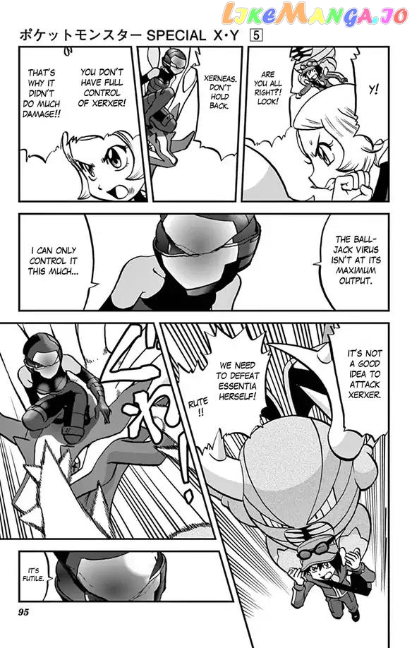 Pocket Monsters SPECIAL XY chapter 31 - page 9
