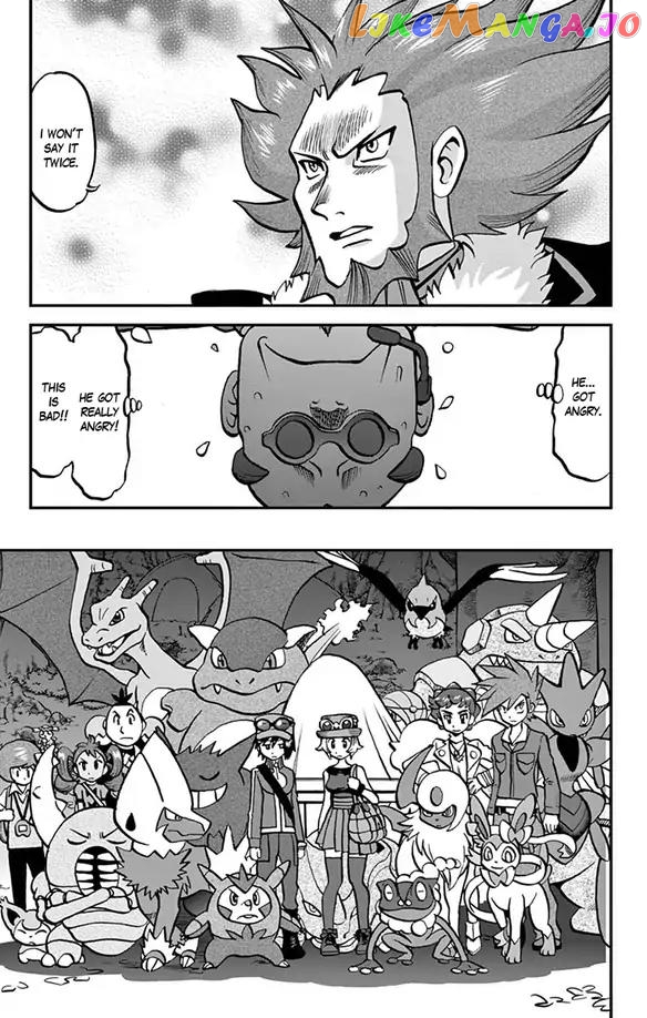 Pocket Monsters SPECIAL XY chapter 32 - page 10