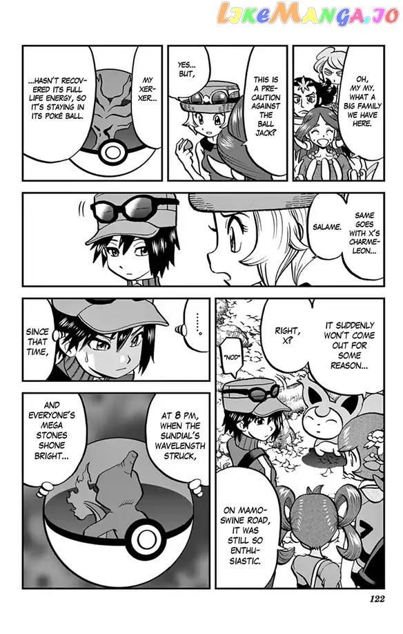 Pocket Monsters SPECIAL XY chapter 32 - page 11