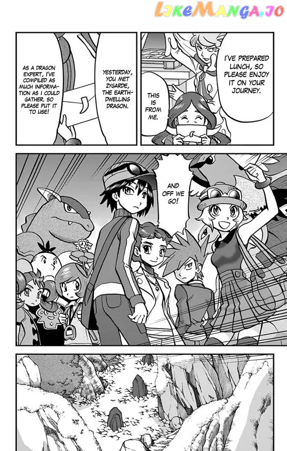 Pocket Monsters SPECIAL XY chapter 32 - page 13