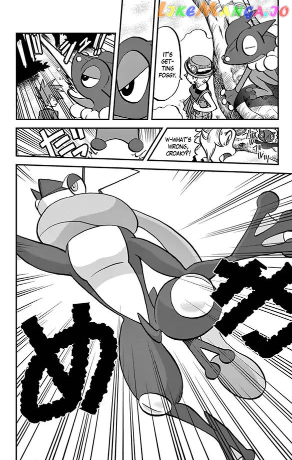 Pocket Monsters SPECIAL XY chapter 32 - page 15