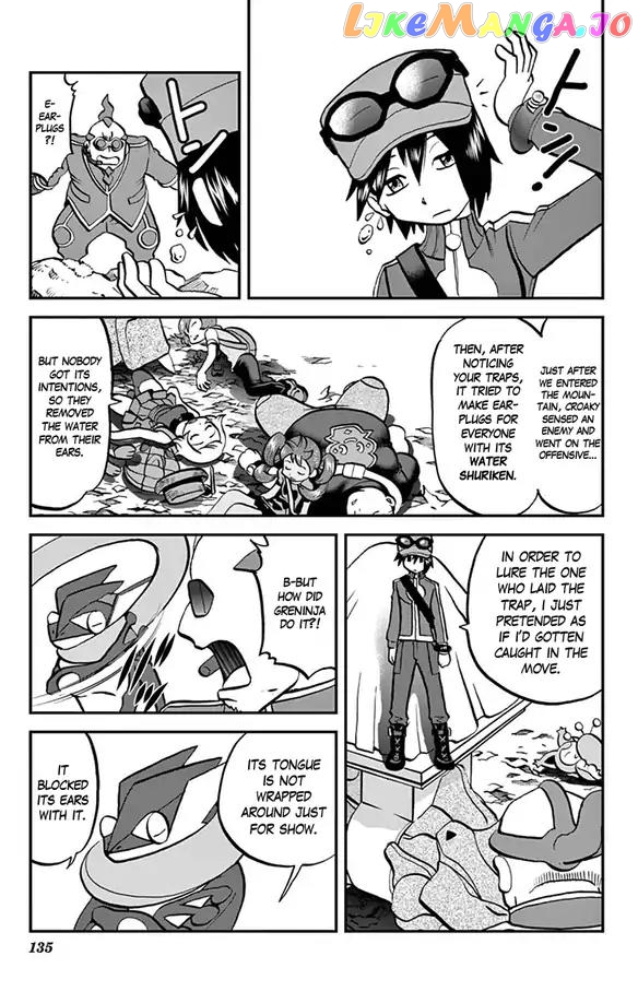 Pocket Monsters SPECIAL XY chapter 32 - page 24