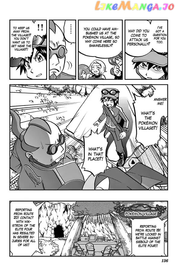 Pocket Monsters SPECIAL XY chapter 32 - page 25