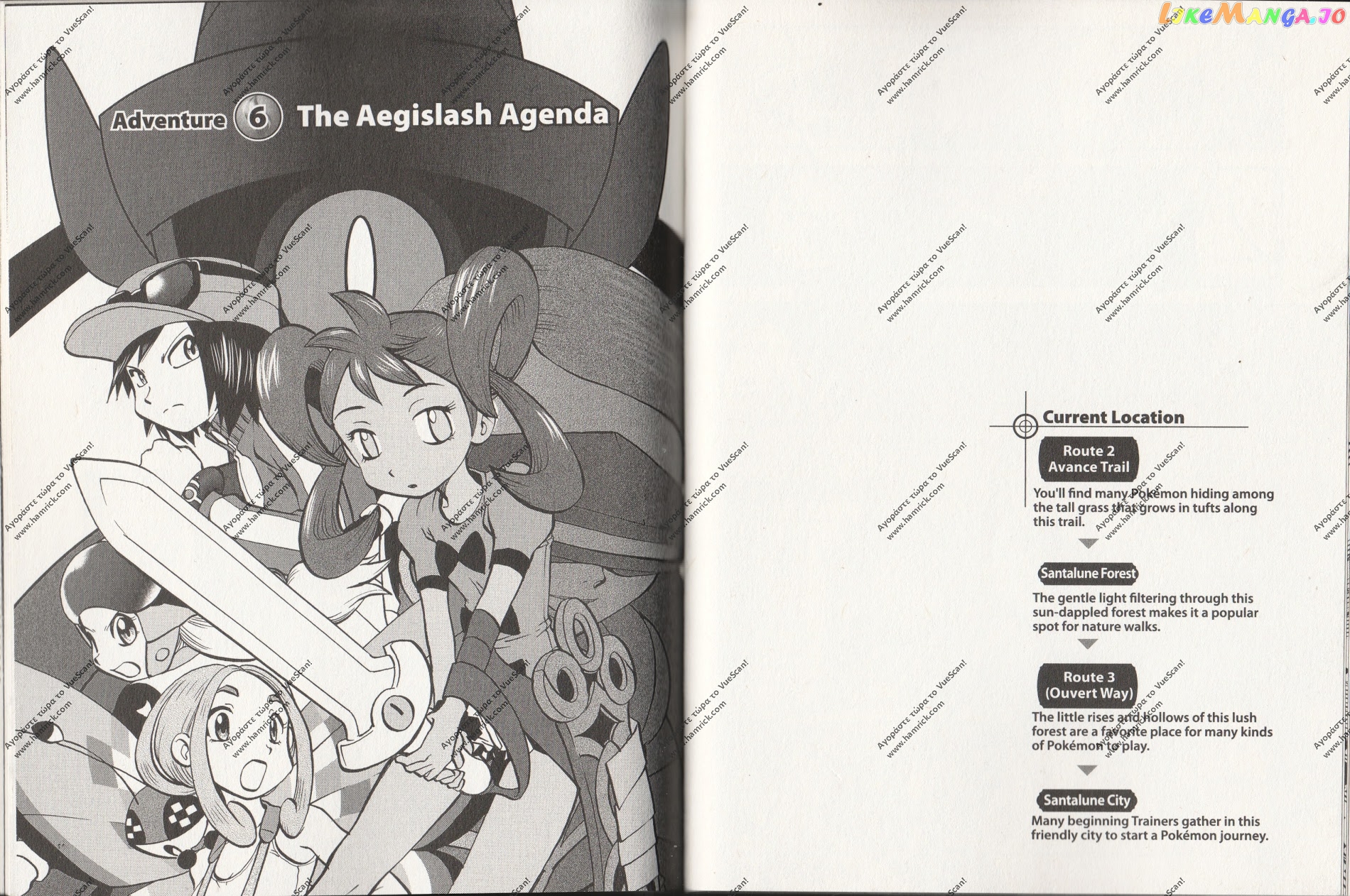 Pocket Monsters SPECIAL XY chapter 6 - page 1