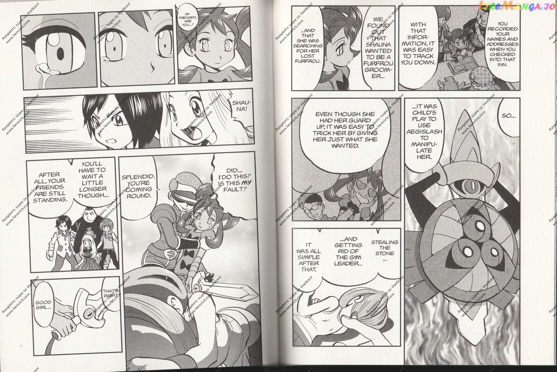 Pocket Monsters SPECIAL XY chapter 6 - page 11